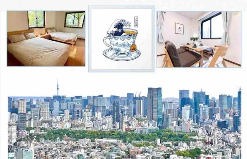 Minami-Aoyama-1St Apartment โตเกียว ภายนอก รูปภาพ